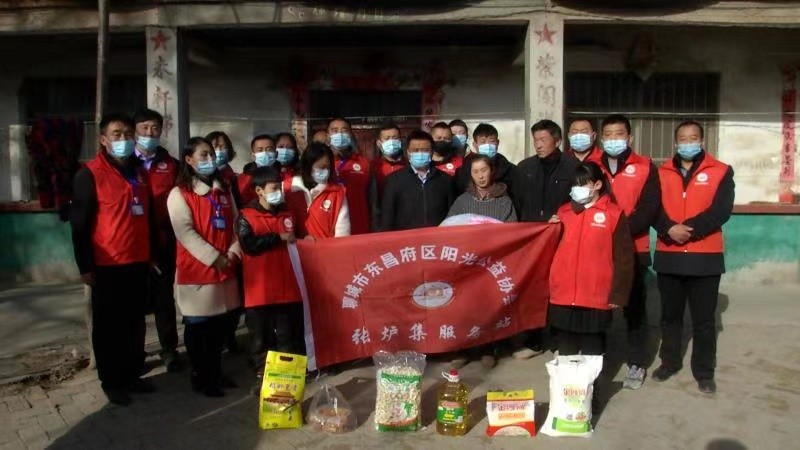 微信图片_202102031006454